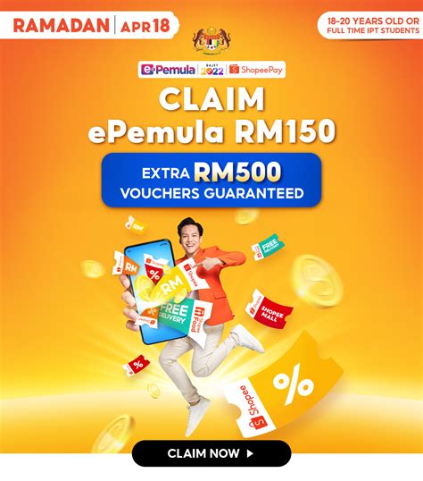 claim rm150 from epemula with shopeepay and reap rewards worth rm500