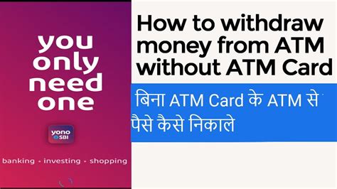 Check spelling or type a new query. How to withdraw money from ATM without ATM card using YONO app - YouTube