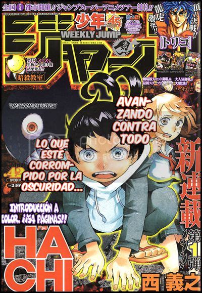 ver mangas con la letra h sub español descargar mangas con la letra h anime online