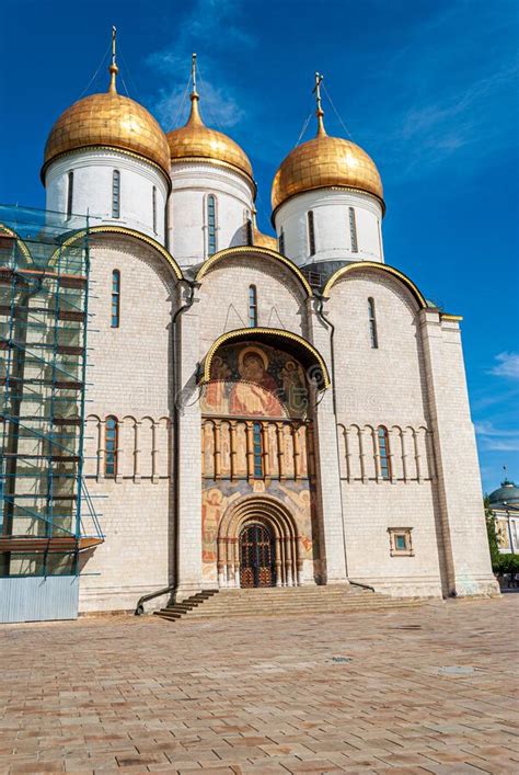 The Assumption Cathedral Of The Moscow Kremlin Stock Photo Image Of