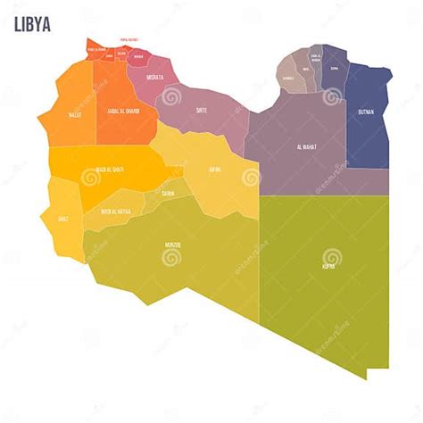 Libya Political Map Of Administrative Divisions Stock Illustration