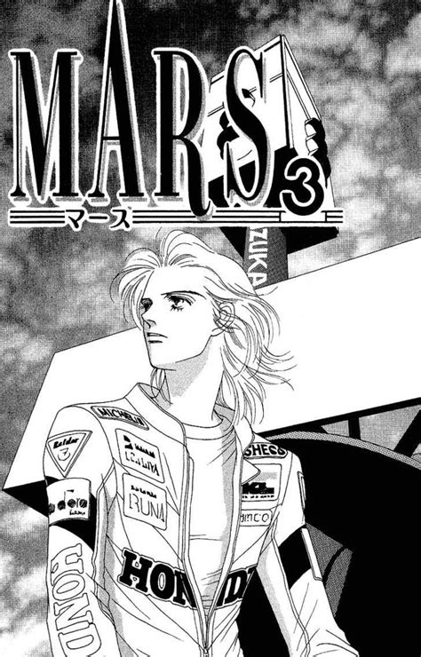 Motorcycle Racer Rei Kashino My Number 1 Manga Crush In 2022 Manga