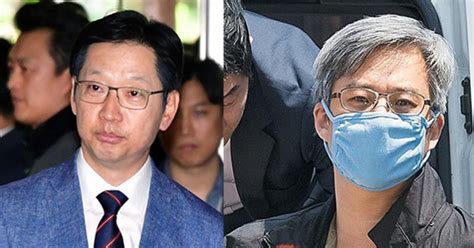 이른바 '드루킹 댓글 조작 사건'에 연루된 김경수 경남지사에 대한 대법원의 선고가 오늘(21일) 오전에 먼저 일명 '드루킹' 김동원 씨 일당과 공모해 댓글 조작 프로그램인 '킹크랩'을 통해 댓글 조작에 관여한. 드루킹 "김경수가 삼성·네이버는 건드리지 말라고 했다" - 조선 ...