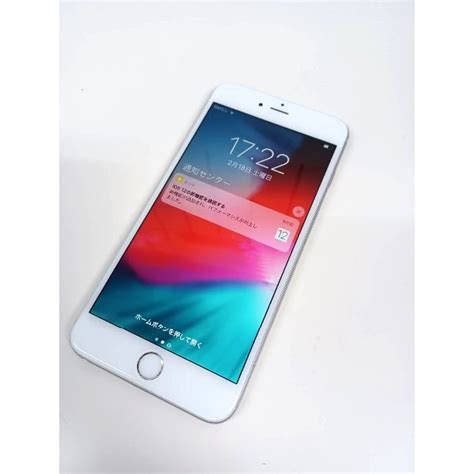 Apple Iphone 6 Plus Mgae2ja A1524128gb シルバーの通販 By Snknc326s Shop