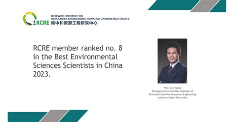 Rcre Member Ranked No 8 In The Best Environmental Sciences Scientists
