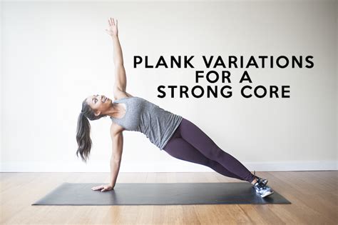 5 Plank Variations To Strengthen Your Core The Balanced Berry