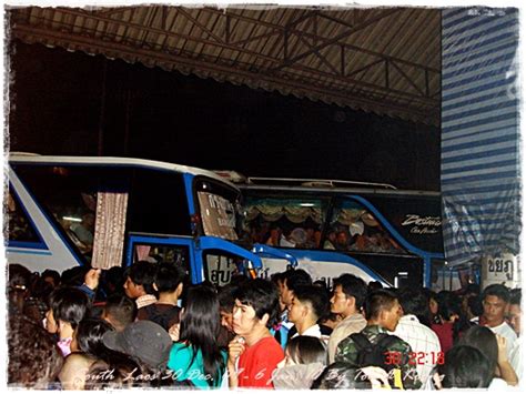 ช่องทางการลงทะเบียน มี 2 ช่องทางดังนี้ 1. BlogGang.com : : TonTon1977 : ตะลุย ลาวใต้ ดอนเดด หลีผี ...