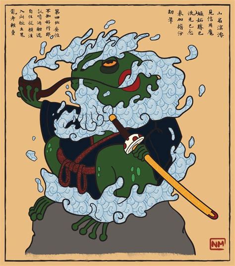 Naruto Frog Alternativeart Japanese Drawings Frog Illustration