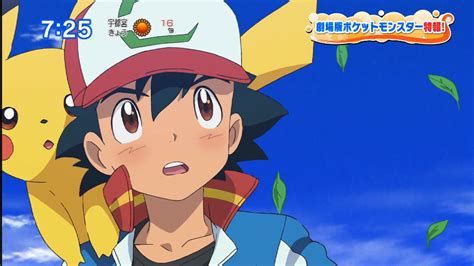 Pokemon The Movie 2018 To Debut On July 13 In Japan First