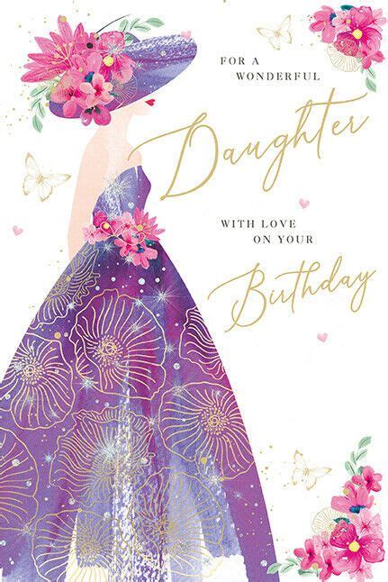 Wonderful Daughter Birthday Card With Verse Quality Card Gr