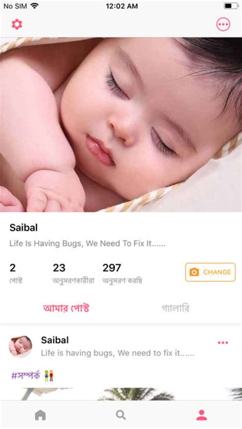 ShareChat - Videos & Status for iPhone - Download Whatsapp video status is a new website that provides viral content in video forms like love status, funny videos, social videos, heartbroken status, and sad status videos and shares to.