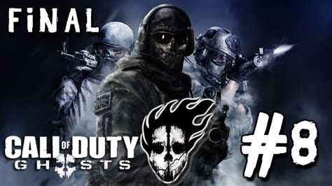 Call Of Duty Ghosts Gameplay 8 Final Youtube