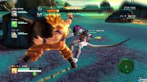 Maybe you would like to learn more about one of these? Dragon Ball Z: Legends - Dragon Ball Fanon Wiki