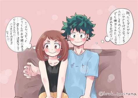 Boku No Hero Academia My Hero Academia Image By Hrak Noritama