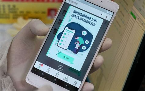 The nhs app is available now on ios and android. Coronavirus: La app para detectar quiénes tienen riesgo ...