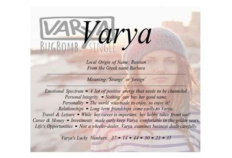 Meaning Of The Russian Female Name Varya Is Strange Or Foreign Names