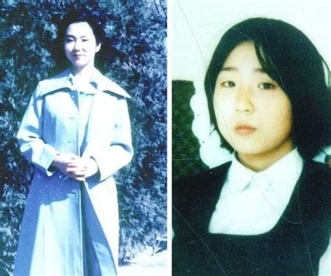 Two Undated Photos Of Abductee Megumi Yokota In North Korea Were Released On Wednesday By Tokyo