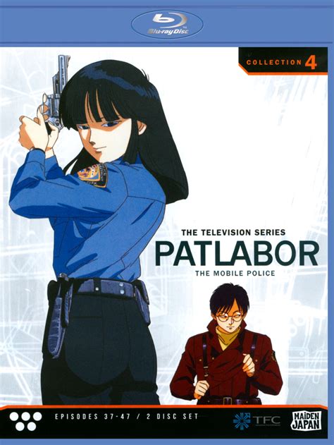 Best Buy Patlabor The Mobile Police The Tv Series Collection 4 2