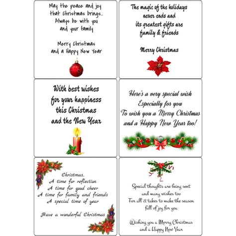 Peel Off Christmas Verses 2 Sticky Verses For Handmade Cards And Crafts