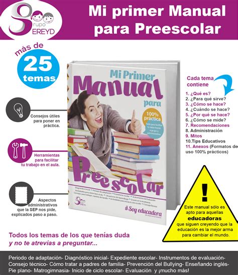 Mi Primer Manual Para Preescolar Editorial Sereyd