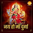 Parvat Pe Mata Mata (पर्वत पे माता माता) Song|Ravindra Jain|Jai Ho Maa ...