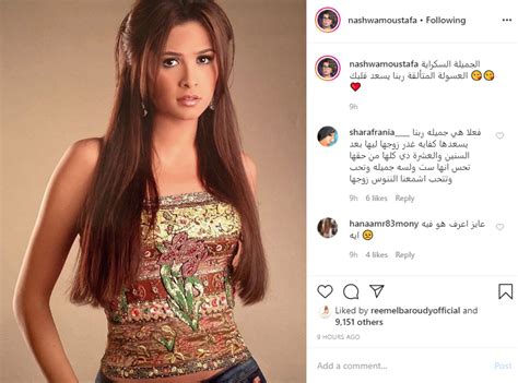 على خلفية الضجة التي أثارتها أزمة الفنانة سميرة عبد العزيز ومحمد رمضان ، وتدخل نقابة المهن التمثيلية، كذلك تدخلت الفنانة فريدة نشرت الفنانة فريدة سيف النصر، رسالة من خلال صفحتها علي «فيس بوك» وقالت فيها أنها لن تكتم شهادة حق وطالبت من ينصحوها. طباعة الاخبار-نشوى مصطفى لـ ياسمين عبد العزيز:" ربنا يسعد ...