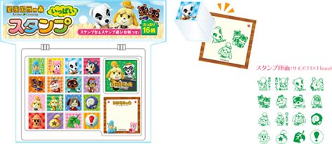 JP News (May 31): Animal Crossing merchandise / Capcom Café - Perfectly