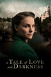 A Tale of Love and Darkness (2015) - Posters — The Movie Database (TMDB)