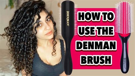 How To Define Your Curls With The Denman Brush A B Curls Youtube