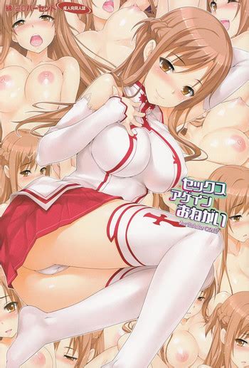 Sex Again Onegai Nhentai Hentai Doujinshi And Manga