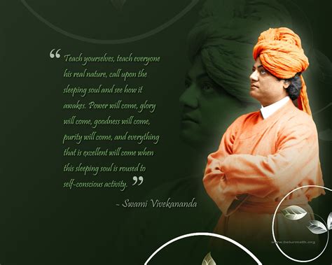 Teach Yourselves Thoughts Of Swami Vivekananda Jnana Yoga Swami