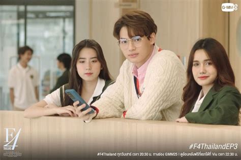 F4 Thailand Episode 4 Time And Preview Gorya And Thymes First Date Explored