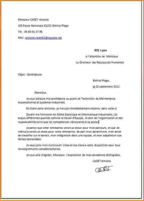 La lettre de motivation doit se plier à certains codes mais offre aussi la possibilité de mettre en avant vos points forts pour le poste que vous briguez. Marge lettre de motivation manuscrite - laboite-cv.fr