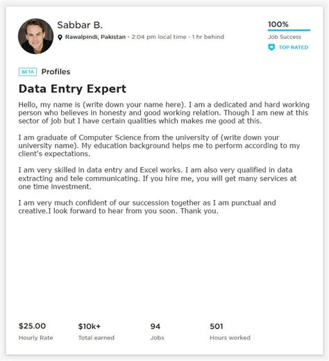 Your cover letter matters, and yes, you need to include one in your job application. Data Entry Overview Sample and Example for Upwork - Webson Job