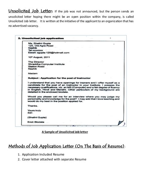 A resume and cover letter are your marketing tools to make an impact on a potential employer and secure an the organization of your cv will depend on each application/job and the experience you want to these systems manage high volumes of job applications. Job letter & resume writing