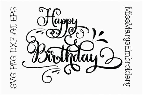 Happy Birthday Svg Cutting File How To Svg