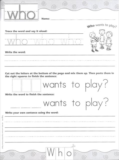 100 Write And Learn Sight Word Practice Pages Scholastic