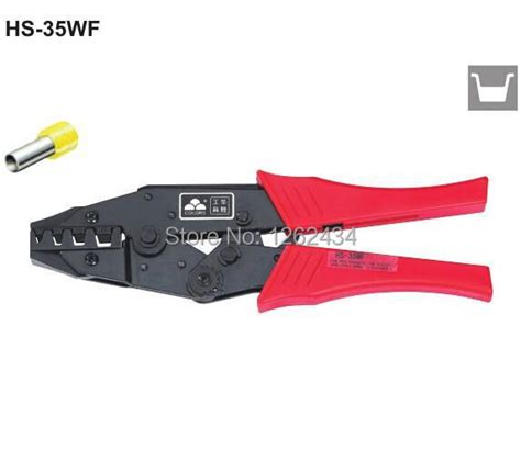 HS 35WF RATCHET CRIMPING PLIER EUROPEAN STYLE Insulated And Non