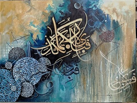 Cek Kaligrafi Yuk Lihat Calligraphy Painting Artists