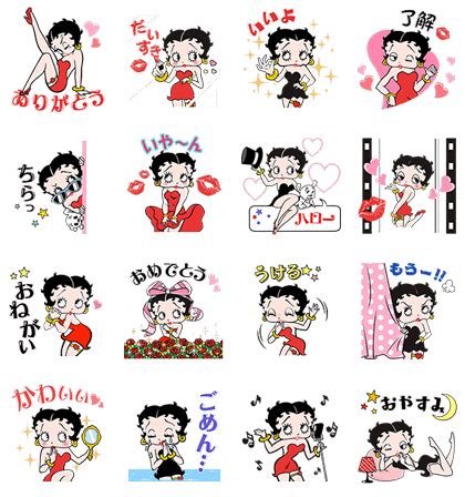 Shop sexy stickers from cafepress. BETTY BOOP + Animated + Pop-Up - LINE Stickers for Android ...