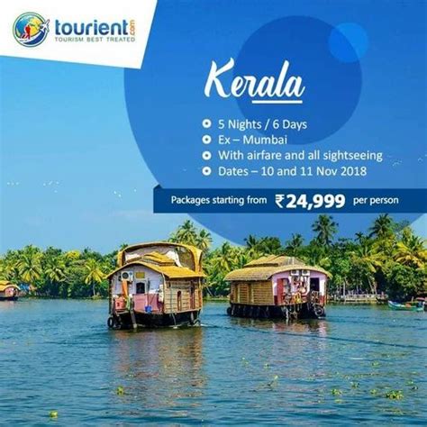Appealing Kerala Tour Package At Best Price In Surat Id 19646010488