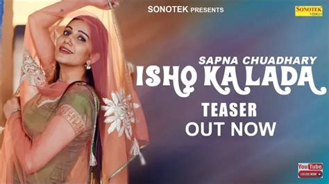 Ishq Ka Lada Sapna Chaudhary Official Teaser New Haryanvi Song