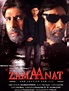 Zamaanat: And Justice for All (2021) - IMDb