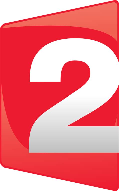 France 2 hd canlı yayınını ecanlitvizle sitesinde kesintisiz olarak izleyebilirsiniz. Category:Television channels in France | Logopedia ...