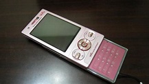 售SE W705粉紅滑蓋機- SOGI手機王