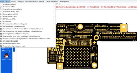 Iphone 6 schematic diagram pcb layout. WUXINJI iphone ipad Samsung Bitmap Pads Motherboard schematic diagram Dongle and Repair Box
