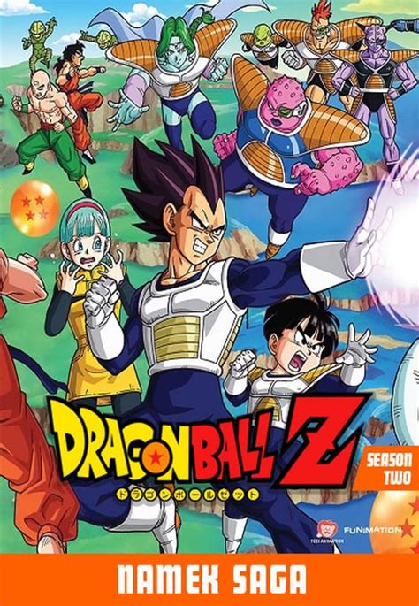 The next day, the main promotional image for dragon ball super was added to its official website and unveiled two new characters, who were later revealed to be named champa and vados, respectively. Dragon Ball Z: Season 2 (1990) — The Movie Database (TMDb)