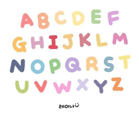 Download Letter Alphabet With Numbers Jelly Sweet Cartoon Style For