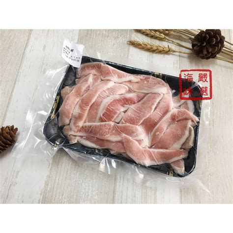 回目錄 繁殖 • 荷蘭豬可以長年生育，生育高峰通常集中在春天；每年能產五窩小崽。 妊娠期長達59－72天，平均63－68天[。 【海味嚴選】荷蘭松阪豬肉片／300g／1800免運／荷蘭／松坂豬／松阪肉／豬頰肉／霜降豬／豬肉片／烤肉／附 ...