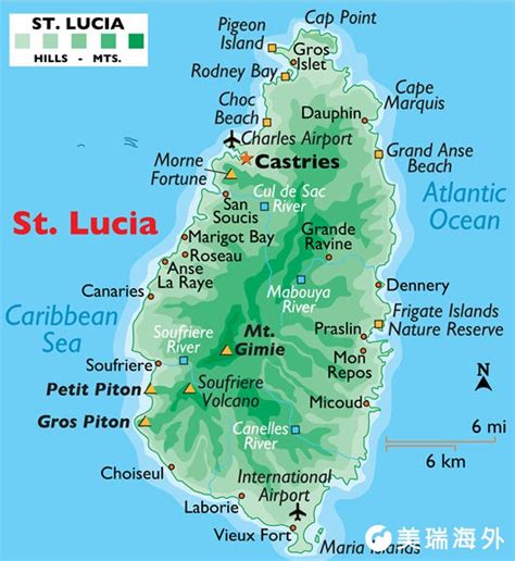 圣卢西亚在哪里 圣卢西亚在世界地图上的位置 美瑞海外